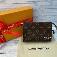 《真愛名牌精品》LV M47546 15號 老花 化妝包/ 梳洗包 *全新*代購