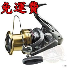 NINA釣具】SHIMANO SUPER AERO SPIN JOY SD 30標準遠投捲線器