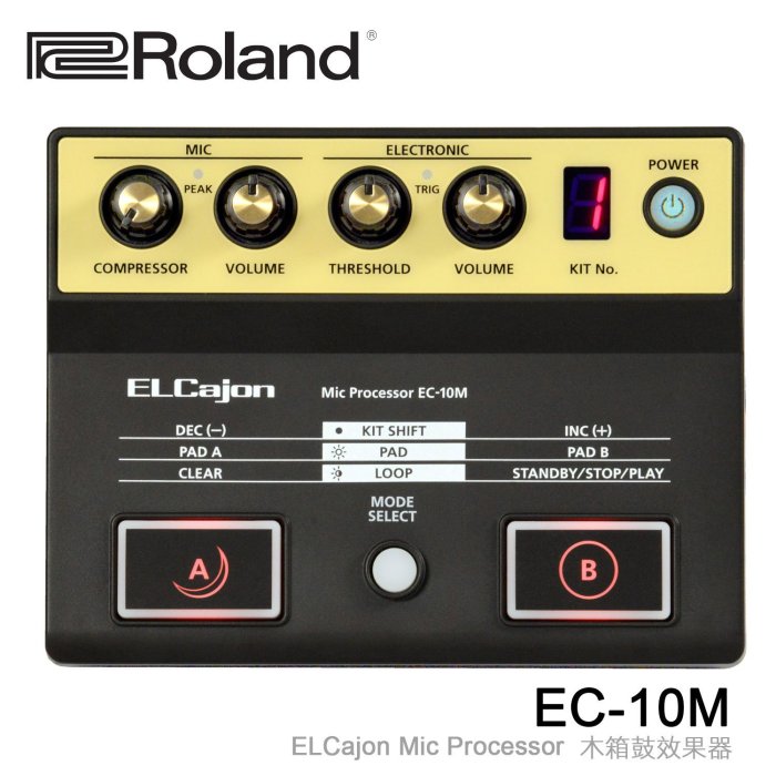 小叮噹的店- ROLAND EC-10M 木箱鼓效果器 拾音處理器 公司貨