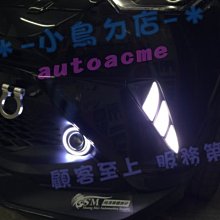 【小鳥的店】豐田 2016-2019 C-HR CHR DRL 裝飾框 LED 日行燈 方向燈 晝行燈 刀鋒款