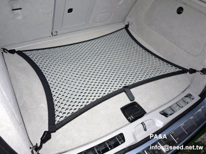 PA&A cargo net SPORT+ 運動進階版 後行李廂固定網 後車廂置物網 HYUNDAI