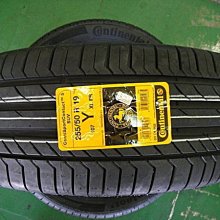 {順加輪胎}德國馬牌 CC5 SUV 255/50/19 R350 W251原廠規格 X6xDrive 35i 50i.AUDI Q7適用