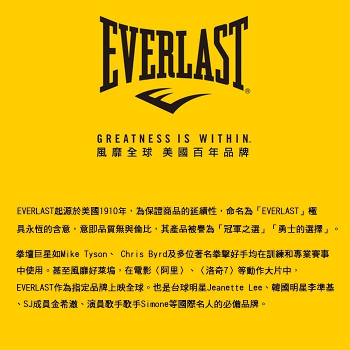 【橘子包包館】EVERLAST 拖鞋 4025220281 淺藍 女拖鞋