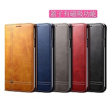 瘋馬紋系列 Redmi Note 13 Pro 紅米Note13 Pro+ 小米14 Pro 側翻皮套