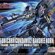 【鋼普拉】BANDAI 鋼彈模型 HGUC 1/144 #153 鋼彈UC 報喪女妖 諾恩 命運女神 獨角獸 2號機