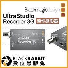 數位黑膠兔【 Blackmagic UltraStudio Recorder 3G 迷你錄影器】 3G-SDI HDMI