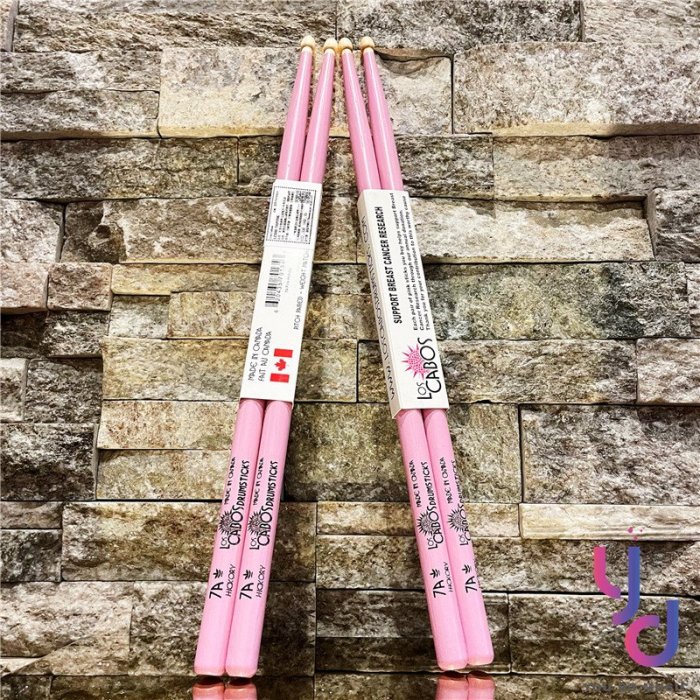 現貨免運 加拿大製造 Los Cabos 7A 白胡桃木 粉紅色 防滑 鼓棒 Drum Stick