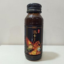 商品縮圖-3