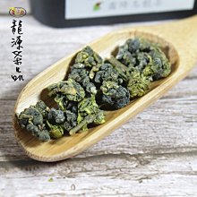 商品縮圖-3