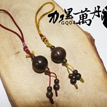 沉珠【和義沉香】《編號GQ04》加里萬丹沉珠20mm*1顆+8mm*2顆+6mm*4顆 手工佛珠 原木沉珠$1380/串