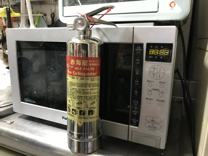 臺灣製造滅火器3型白鐵瓶裝Novec1230氣體滅火器FK-5-1-12海龍滅火器航空軍艦戰車滅火器不導電可滅電器火災