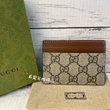 《真愛名牌精品》Gucci 233166  PVC 焦糖棕卡片套 **全新品*代購