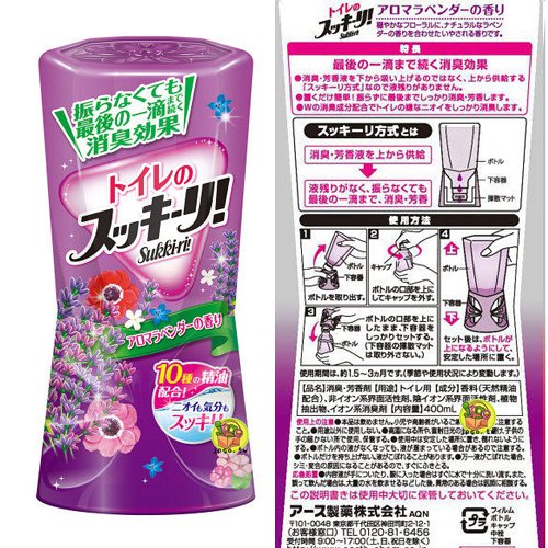 【JPGO】日本製 地球製藥 洗手間.廁所芳香除臭劑 400ml