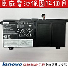 ◼Lenovo 聯想 Yoga Chromebook C630◼ 原廠電池 L18L4PG0 L18M4PG0