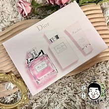 《小平頭香水店》Dior 花漾迪奧 女性淡香水 禮盒 (淡香水50ml+身體乳75ml+護手霜20ml)(100ml+10ml隨身瓶)