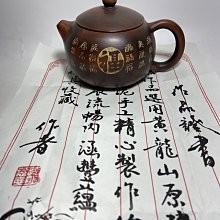 商品縮圖-3