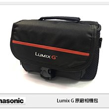 特價 Panasonic 原廠背包(黑色) 微單眼用 一機兩鏡 相機包(適EOS M6 M50 A7 EM5 EM10