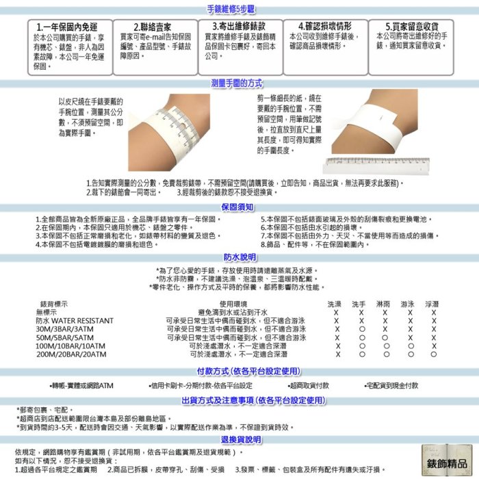 【錶飾精品】ARMANI手錶 AR2471 亞曼尼表 計時 日期 漸層金屬銀面咖啡皮帶男錶 全新