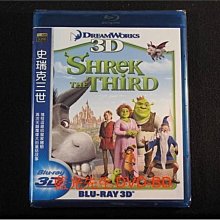 [3D藍光BD] - 史瑞克三世 Shrek The Third 3D ( 得利公司貨 ) - 國語發音