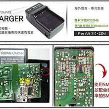 商品縮圖-2