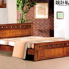 【設計私生活】凱洛3.5尺單人柚木色實木床台(免運費)139A
