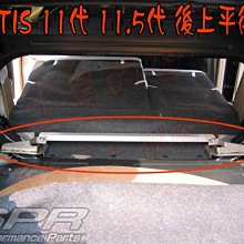 【小鳥的店】豐田 ALTIS 11代 11.5代 專用 SPR 鋁合金 後上平衡桿 另有後下扭力桿