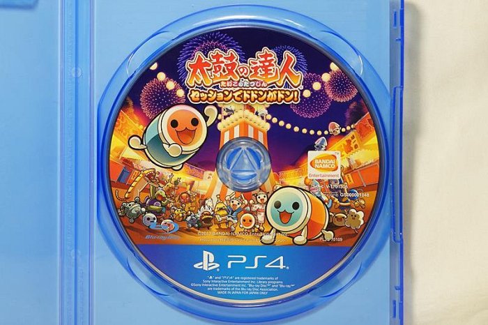 PS4 太鼓之達人 合奏咚咚咚！日版