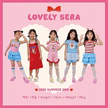 FREE ♥其他(MODEL SIZE) SERA-2 24夏季 SER240509-038『韓爸有衣正韓國童裝』~預購