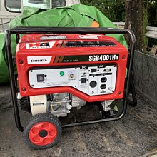 Honda引擎發電機SGB4001Ha 日本進口--Honda簽約經銷商(友茂工具)展示門市/BSS售後服務中心