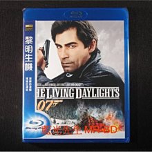 [藍光BD] - 007系列 : 黎明生機 The Living Daylights ( 得利公司貨 )