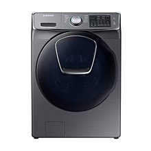 含標準安裝 Samsung 三星 WD19N8750KP 19kg  洗脫烘 洗衣機