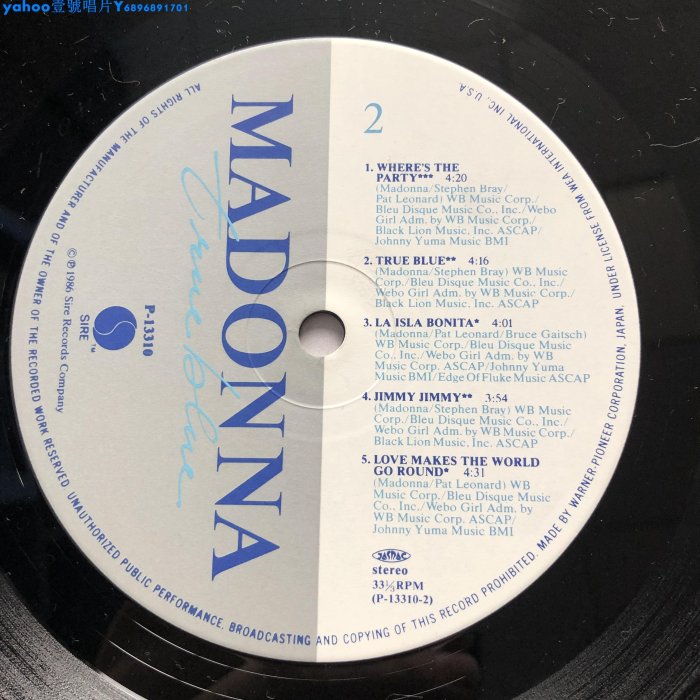 Madonna 麥當娜 True Blue  USA版 黑膠唱片LP一Yahoo壹號唱片