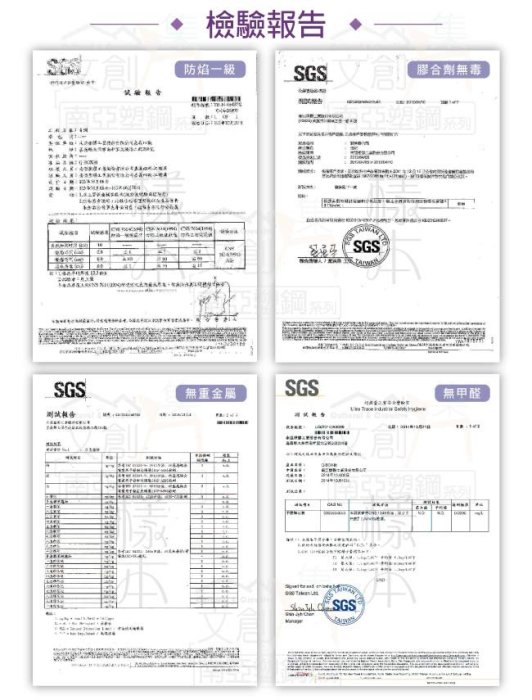 【綠家居】瓦多 環保5.1尺南亞塑鋼二門二抽電視櫃/視聽櫃