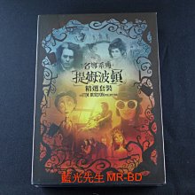 [DVD] - 名導系列 : 提姆波頓精選五碟套裝 ( 得利正版 ) - 巧克力冒險工廠、瘋狂理髮師、提姆波頓之地獄新娘