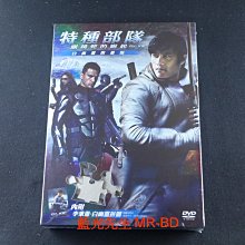 [藍光先生DVD] 特種部隊：眼鏡蛇的崛起 白幽靈限量版 Rise of Cobra ( 得利正版 )
