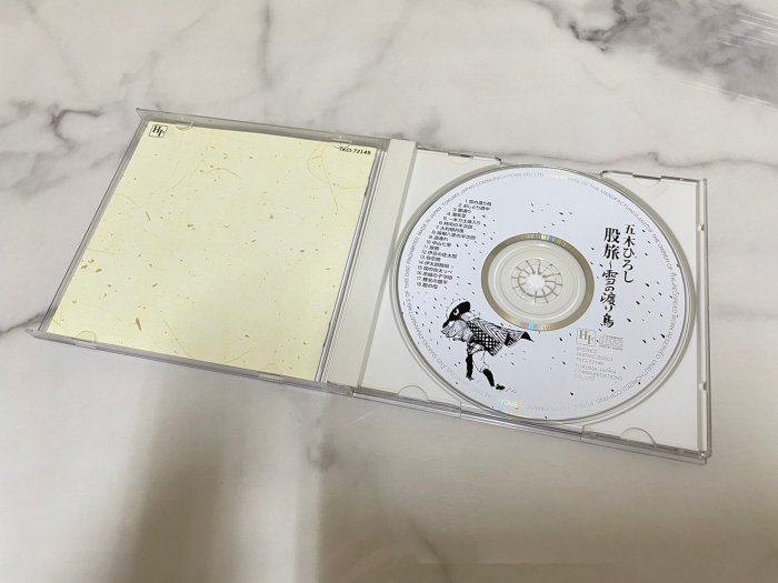 「WEI」CD  早期  二手【五木宏  雪中的候鳥】專輯 音樂 歌手