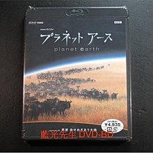 [藍光BD] - NHK 行星地球6 : 生命的草原 Planet Earth