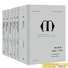 現貨直出 理想國譯叢套裝：日本印象（共六冊）正版華人書館