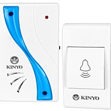 ~協明~ KINYO 交流式遠距離無線門鈴 DBA-375 - 除門鈴用途以外 可作為室內呼叫器使用
