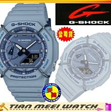 【CASIO原廠公司貨】G-SHOCK 限量農家橡樹GA-2100PT-2A【天美鐘錶店家直營】【下殺↘超低價有保固】