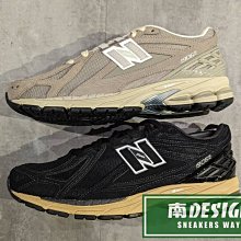 南🔥2022 12月 NEW BALANCE 1906 復古 情侶鞋 男女款 黑 M1906RK 灰 M1906RL