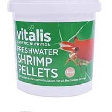 微笑的魚水族☆英國VITALIS【SHRIMP PELLETS 觀賞蝦顆粒飼料 70g】VS160 【免運費】