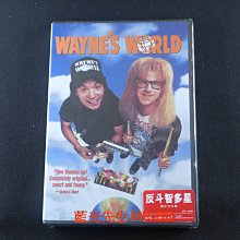[藍光先生DVD] 反斗智多星 1+2 雙碟套裝版 Wayne''s World