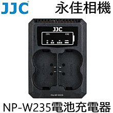 永佳相機_JJC NP-W235 W235 電池充電器 USB 雙充器 FOR FUJI 富士 X-T4 XT4 (1)