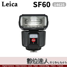 【數位達人】公司貨 Leica 徠卡 萊卡 SF60 閃光燈 #14625 閃燈