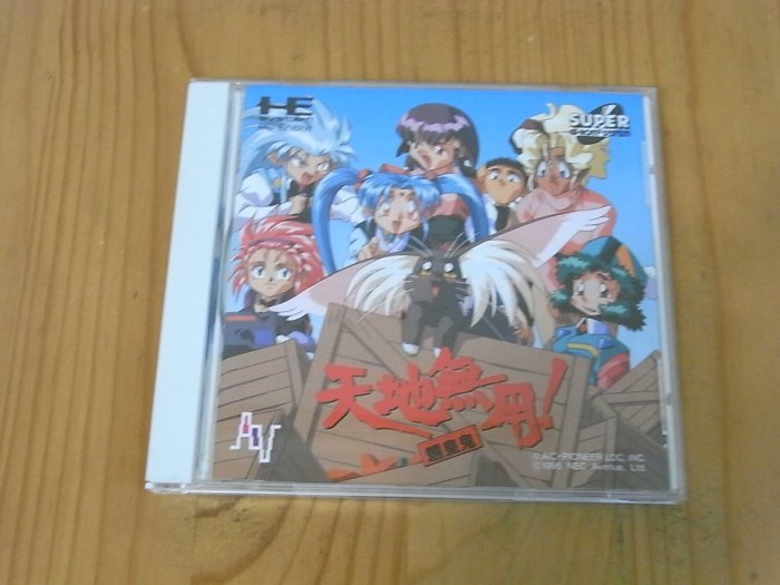 【小蕙館】PC-Engine CD-ROM ~ 天地無用魎皇鬼 ( 有側標 )