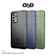 強尼拍賣~QinD SAMSUNG A52/A52 5G/A52s 5G 戰術護盾保護套 TPU 手機殼 鏡頭加高