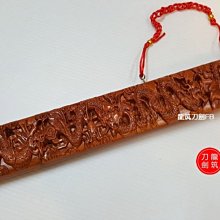 商品縮圖-9