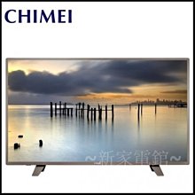 *~新家電錧~*【CHIMEI奇美 TL-55A300 】55吋LED低藍光顯示器