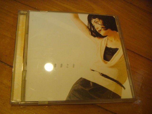 王菲 王靖雯 faye wong=菲靡靡之音=新藝寶 港版CD=內圈碼8445582=沒側標=沒福茂logo